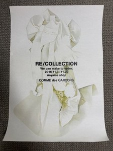 Comme des Garçons Poster | eBay