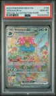 2023 POKEMON MEW EN-151 SPECIAL ILLUSTRATION RARE #198 VENUSAUR EX PSA 10