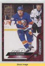 2016-17 Upper Deck Compendium Red Nikolai Kulemin Nikolay Kulemin #740 READ 0c4