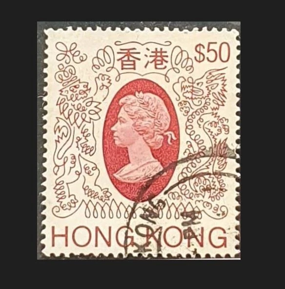 Franqueo: Reina Isabel II (1952) Foto 2 de 4