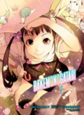 BAKEMONOGATARI (manga) 2 Format: Paperback
