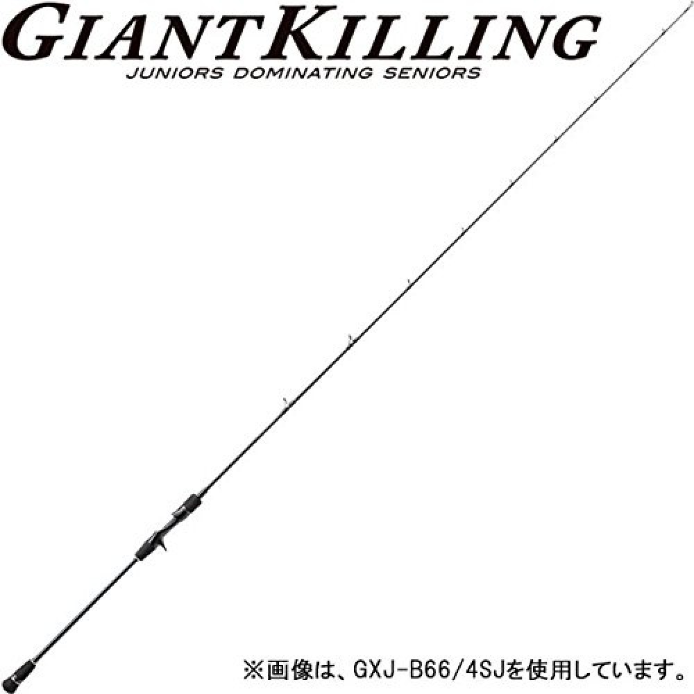 Major Craft 17 Gigante Matanza Cebo Rod GXJ-B66 2SJ de elegante los pescadores Japón Major Craft 17 Gigante Matanza Cebo Rod GXJ-B66 2SJ de elegante los pescadores Japón