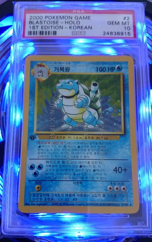 PSA 10 blastoise 1st edition korean base set card GEM MINT holo rare lot pop 2