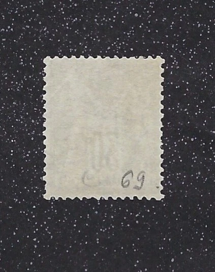 N° 69 Type I, 82 type II, oblitérés, bon centrage, bonne dentelure, Très Beaux - Photo 2/4