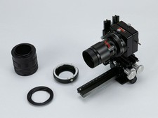Hama Tilt-Shift Balgengerät mit 150 mm Makro-Objektiv und Adaptern für Canon EOS