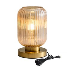 Feasey Amber Glass Table Lamp,Vintage Gold Base Ribbed Bedside Lamp