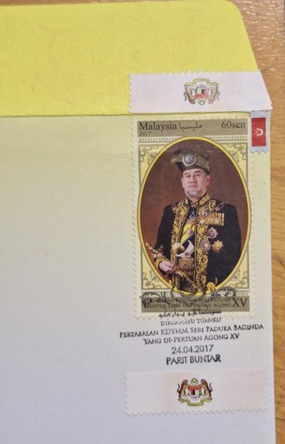 2017 Pertabalan YDP Agong Coronation Sultan Muhammad V Miniature Sheet Stamp FDC - Picture 8 of 11