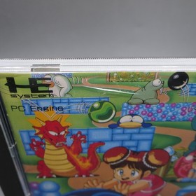 Be Ball PC Engine HuCard Vol 28 with Manual Japanese Version