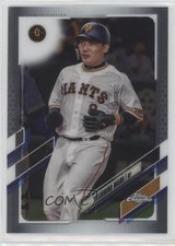 2021 Topps Chrome NPB Nippon Professional Baseball Yoshihiro Maru #103 0jk3