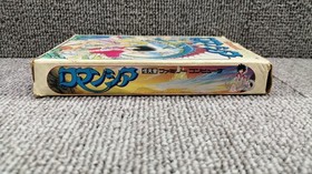Tokyo Shoseki Romancia Famicom PC Engine Game Complete Used