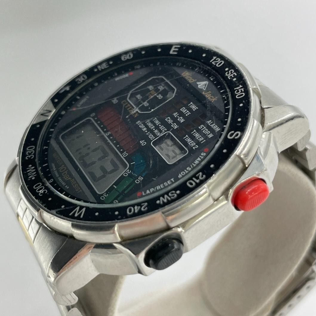 Citizen Wind Jack D060 Digital Watch Vintage Marine Style Rare