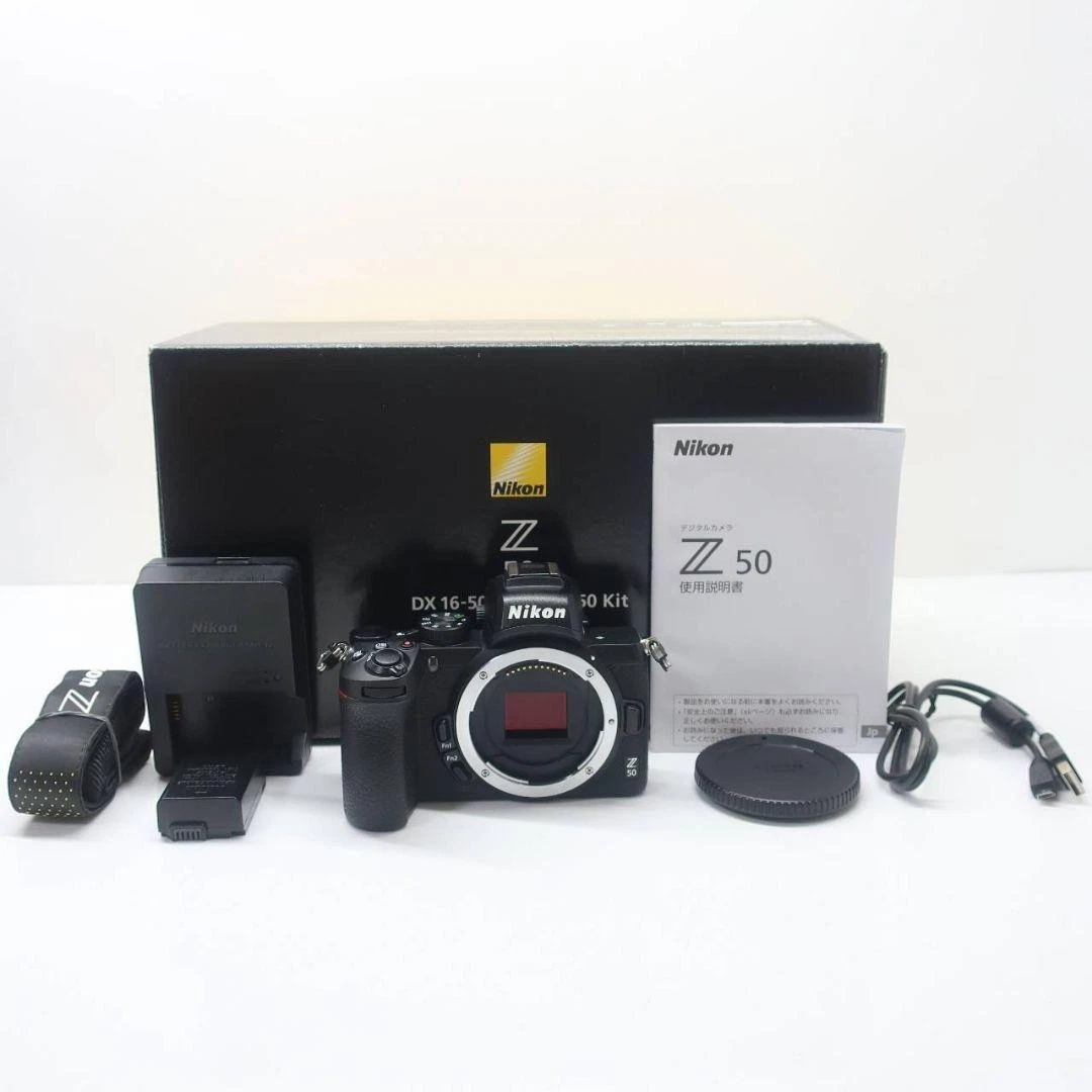 Nikon Vintage 35mm Cameras for sale - eBay