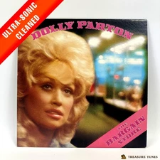 Dolly Parton - The Bargain Store Vinyl LP [1975] APL1-0950