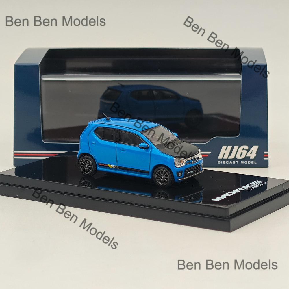 Hobby Japan SUZUKI ALTO WORKS (HA36S) Carbon Bonnet / Customized