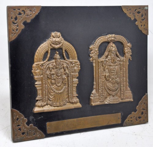 Antique Brass God Shrinathji Idol Wood Panel Original Hand Crafted Fine Engraved - Picture 1 of 7