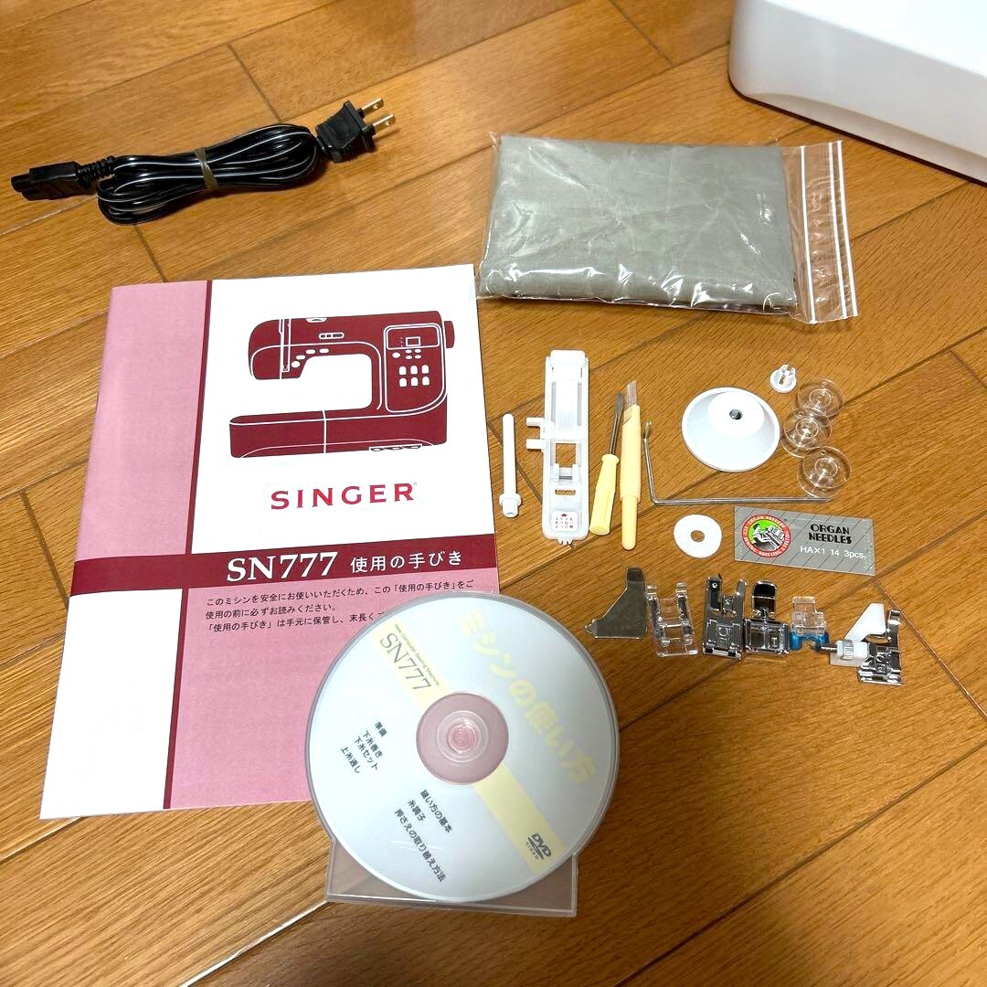 Singer SN777 Patchwork Computer Sewing Machine / 12.8 lbs | eBay