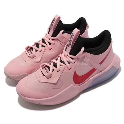 Nike Air Zoom Crossover DC5216-600 Kinder Jungen Sport Schuhe Sneaker Neu 36,5