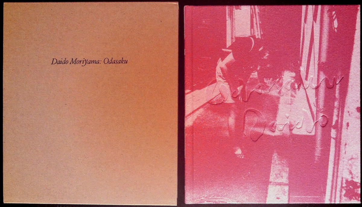 サイン入)Odasaku Daido Moriyama英語版 ODASAKU by DAIDO MORIYAMA