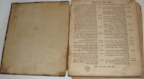 Jewish Judaica Antique 1838 Lithuania Vilnius Book MIDRASH TANAIM Hebrew - Picture 14 of 15