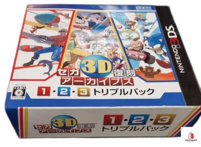 Nintendo 3DS Sega 3D Classics Collection 1 2 3 Triple Pack