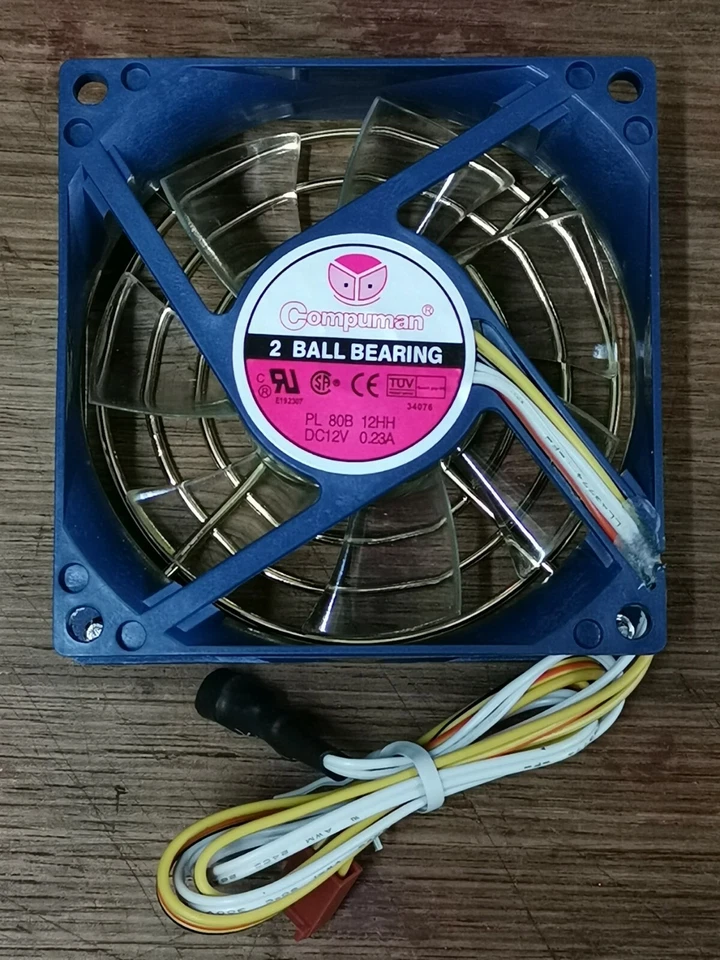 Enermax 8cm cooling fan Golden grill Fan speed adjustable 1000~3000RPM UC-8FAB-B - Image 2 of 4