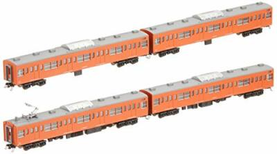 Kato N Scale Series 201 Chuo Line (T Formation) Additional 4 Car Set NEW