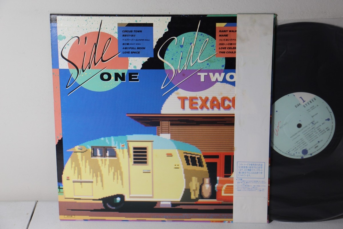 LP 山下達郎 Tatsuro Collection RAL8828 AIR /00260 image-2023-03-05T121208.
