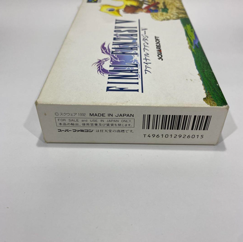 Final Fantasy 5 V w/box Nintendo Super Famicom SFC Operation has been checked - Picture 5 of 19