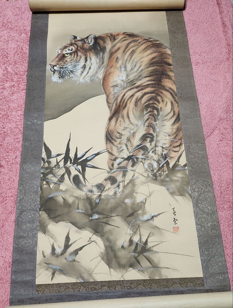 Kawai Gyokudo Tiger Ink Painting Hanging Scroll Used No Damage
