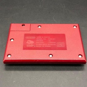 Nintendo Limited Game & Watch Ball With Box Club Nintendo Premium Game