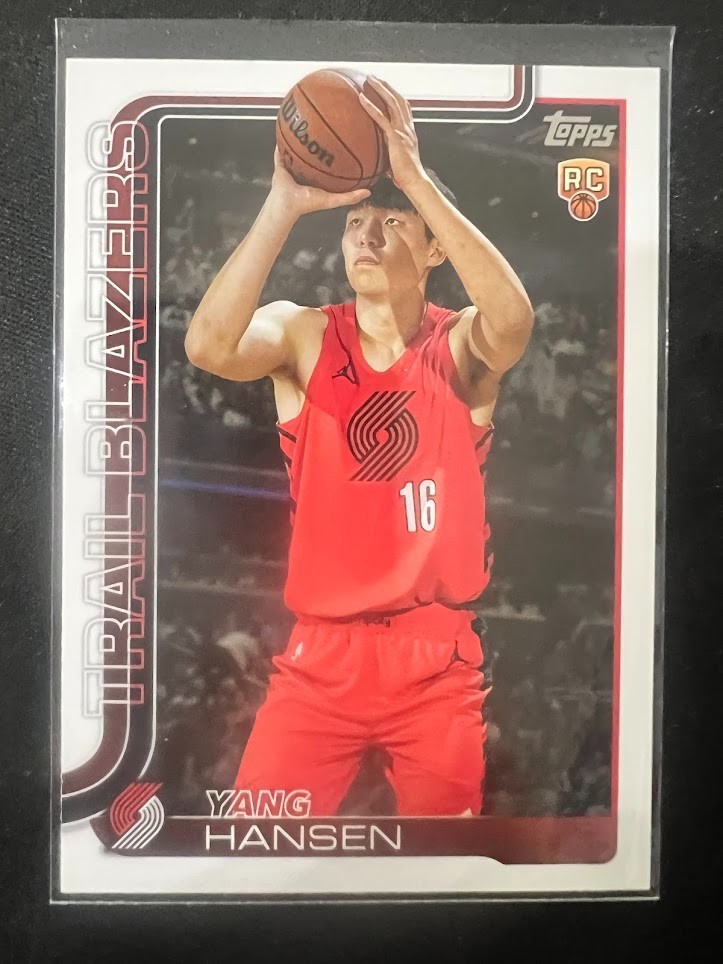 YANG HANSEN 2025-26 Topps Basketball RC #216 PORTLAND TRAIL BLAZERS