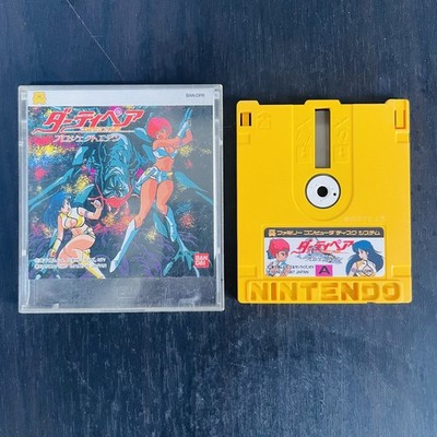 Dirty Pair Project Eden Nintendo Famicom Disk System 1987 BAN-DPR Action Games