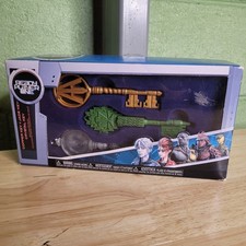 Funko Ready Player One Copper Jade Crystal Key Set 