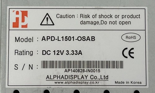 Atouch Touch Monitor APD-L1501-OSAB - 第 3/4 張圖片