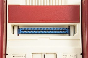 Famicom Console HVC-001 Nintendo FC Tested System -HDMI Adapter- H15135988