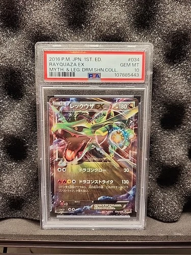 Pokémon Rayquaza EX Holo Myth & Legends 2016 PSA 10 Japanese Gem Mint