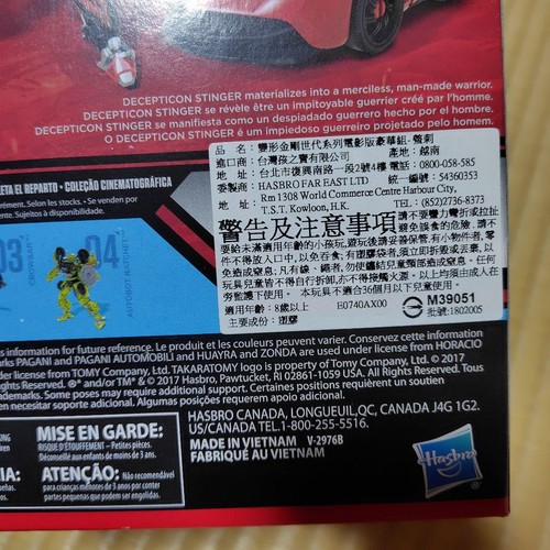 Transformers Decepticon Stinger - Imagen 2 de 2