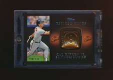2012 Topps Series 1 Baseball Retired Rings Gallery 32
