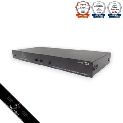 DBX Model 224 Type II Tape Noise Reduction System Dynamic Range Model224 gete...