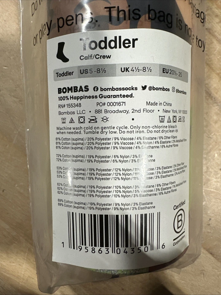 Bombas x Disney Princess Premium Gripper Socks Toddler Sizes 5-8.5 | EU 20.5-25 - Image 3 of 3