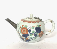 Antique Qianlong Chinese teapot