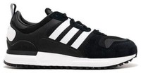 adidas ZX 700 Black - G63499 for Sale | Authenticity