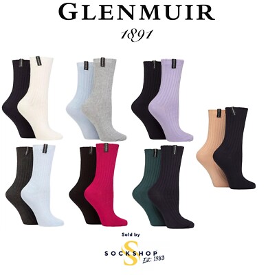 Damen Bambus Stiefelsocken leicht gepolstert in 4 Farben 4-8 - 2 Paar Pack Glenmuir