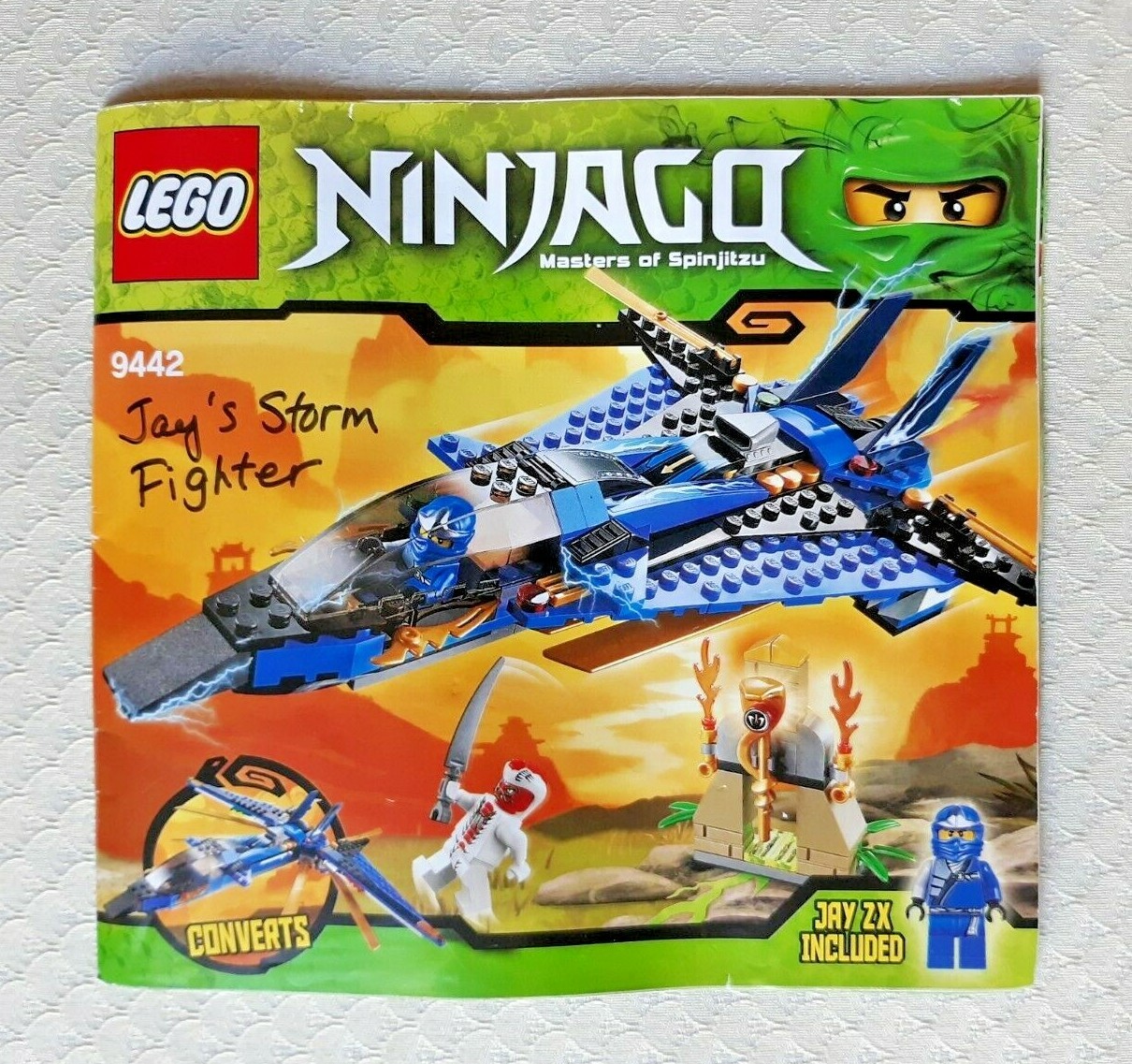 jay's storm fighter lego