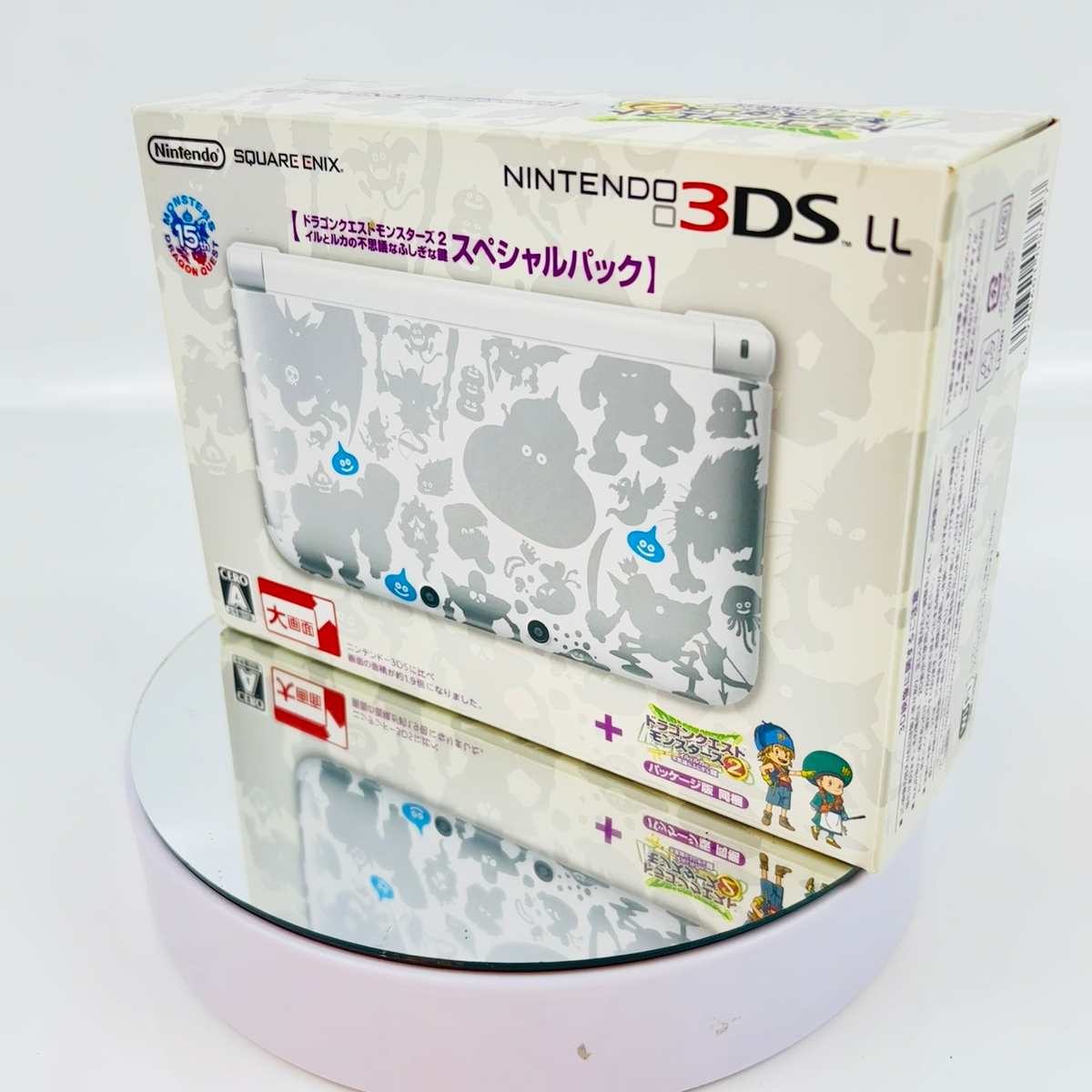 Nintendo 3DS LL Dragon Quest Monsters 2 Limited Console Special 