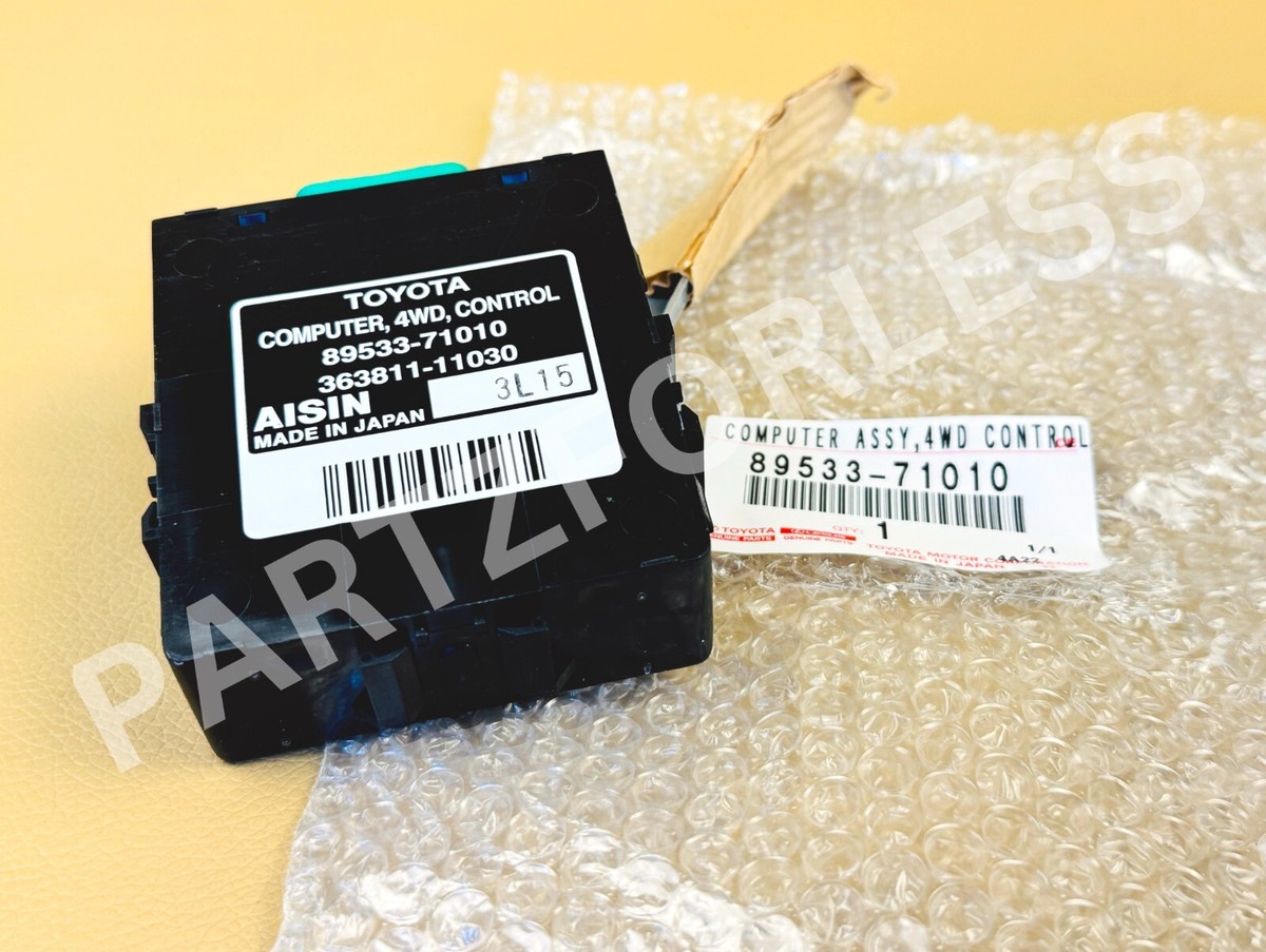 89533-71010 TOYOTA GENUINE Hilux GGN25 KUN25 COMPUTER, 4