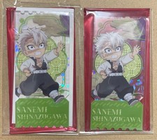 Demon Slayer Kimetsu no Yaiba Sanemi Acrylic Ticket China Limited