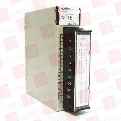 OMRON C200H-OC225 / C200HOC225 (NEW IN BOX)