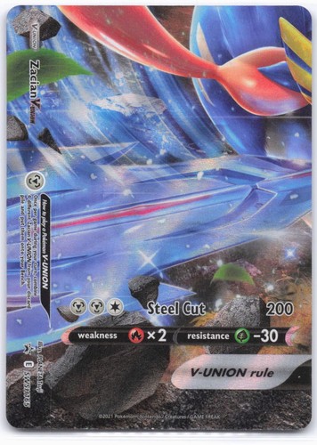SWSH: Sword & Shield Promo Cards #SWSH165 Zacian V-UNION