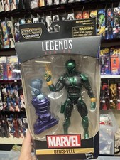 Marvel Legends Series Genis-Vell BAF Kree Sentry